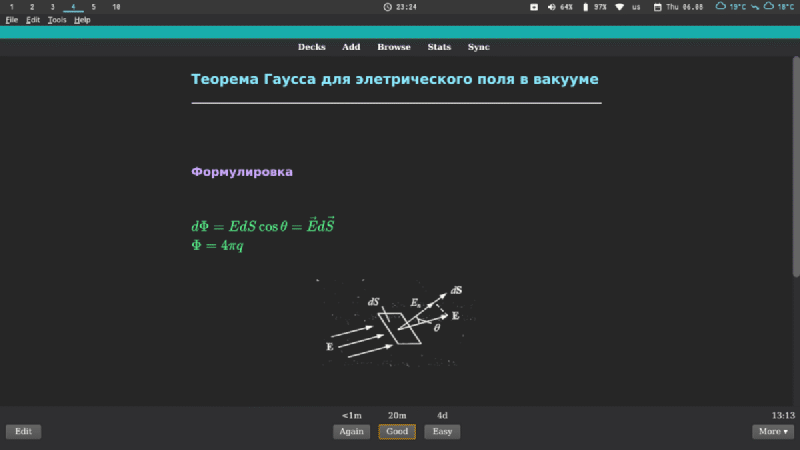 Featured thumbnail of post Creating Anki Flashcards with MathJax and Images Using Vim